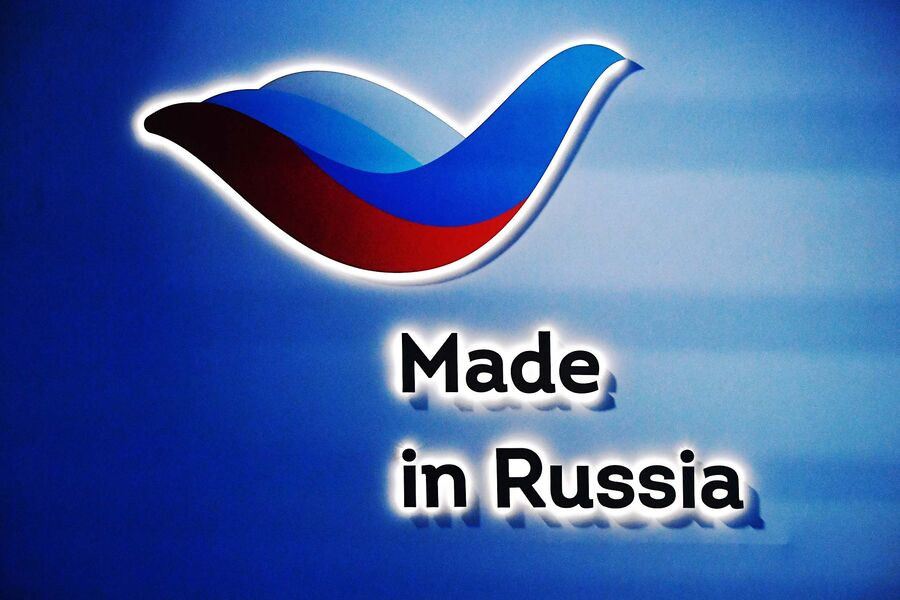 Made in Russia. Export Online: Китай. Продукция АПК